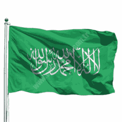 Classic Shop 29 Kelime-i Tevhid Bayrağı