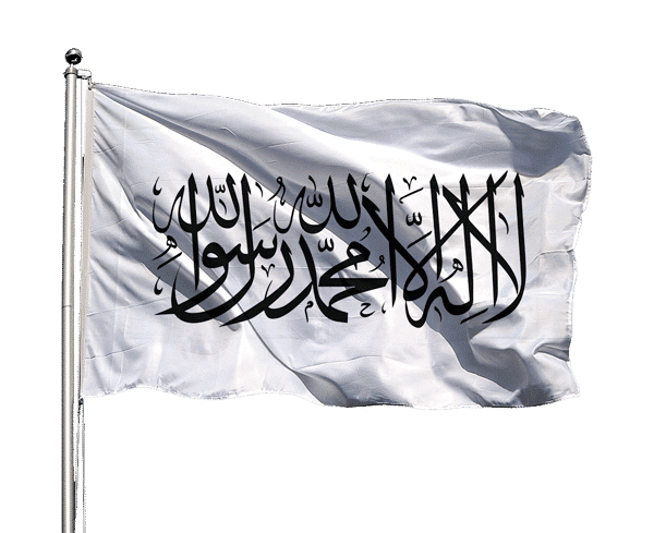 Kelime-i Tevhid Bayrağı 3 Kelime-i Tevhid Bayrağı