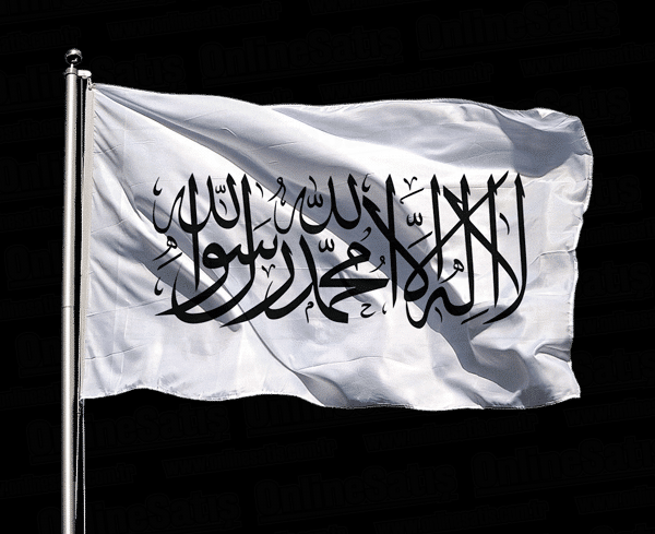 Kelime-i Tevhid Bayrağı 3 Kelime-i Tevhid Bayrağı