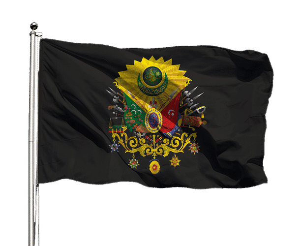 Osmanlı İmparatorluğu Arması Bayrağı 1 Osmanlı İmparatorluğu Arması Bayrağı