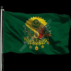 Classic Shop 15 Osmanlı İmparatorluğu Arması Bayrağı