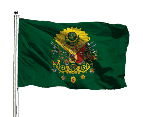 Osmanlı İmparatorluğu Arması Bayrağı 2 Osmanlı İmparatorluğu Arması Bayrağı