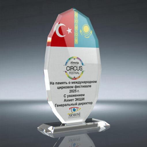 Kristal Plaket PRTPB-201 Cam Ödül