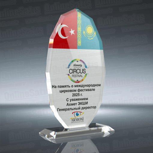 PB-201 Kristal Plaket