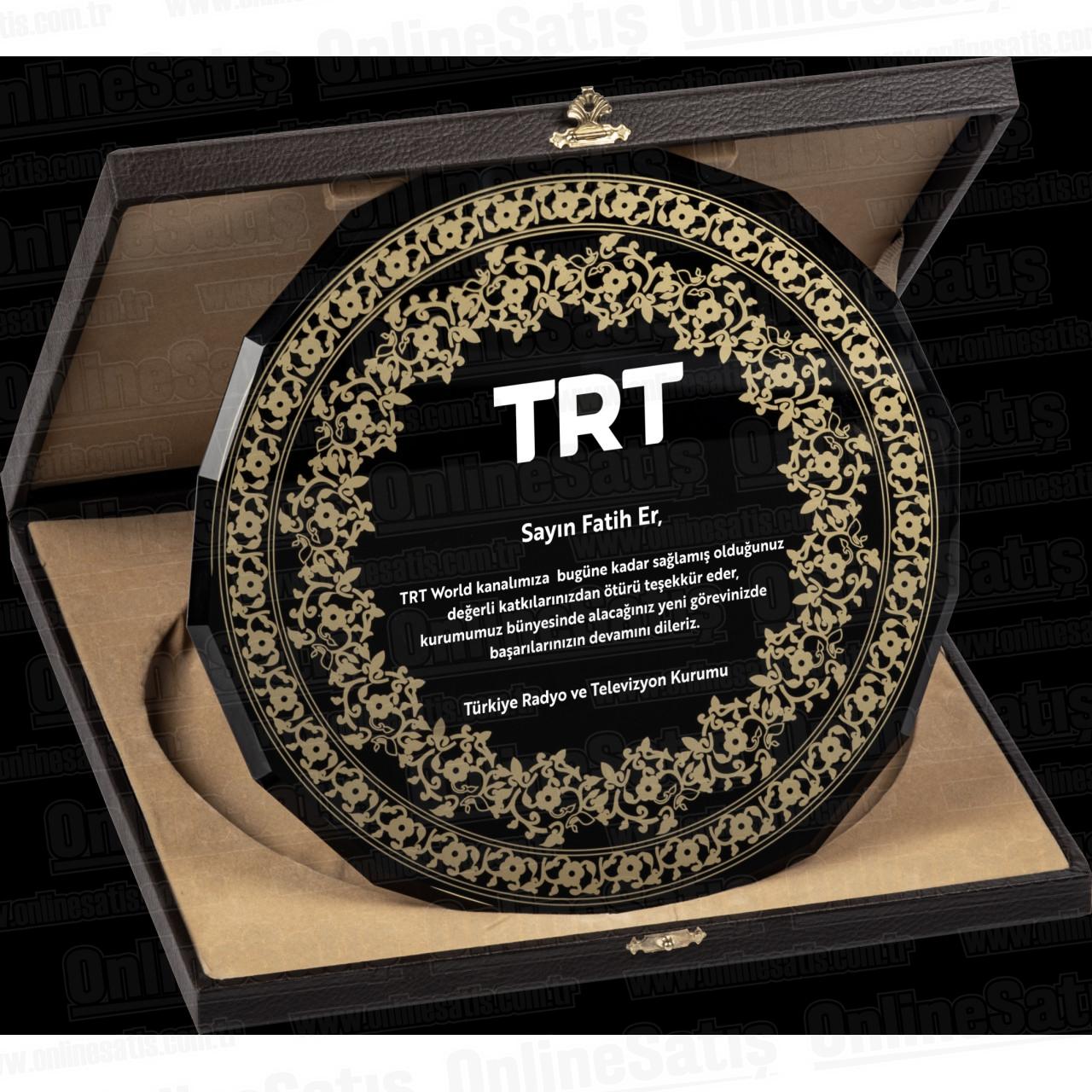 Kutulu Cam Tabak Kristal Plaket PRT276 1 Kutulu Cam Tabak Kristal Plaket PRT276