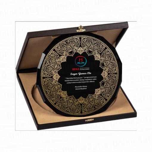 Kutulu Cam Tabak Kristal Plaket PRT277