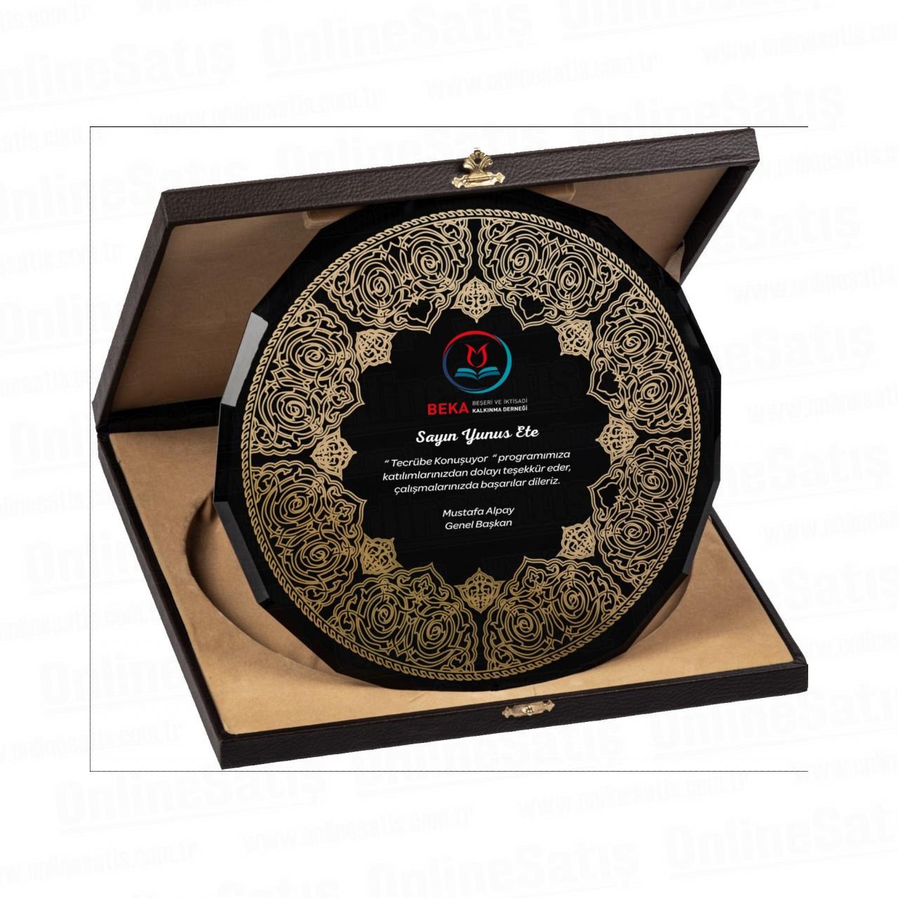 Kutulu Cam Tabak Kristal Plaket PRT277 1 Kutulu Cam Tabak Kristal Plaket PRT277