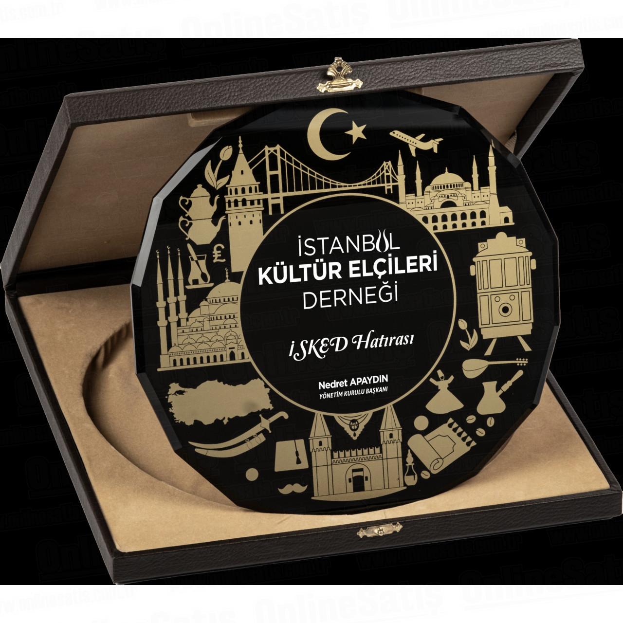 Kutulu Cam Tabak Kristal Plaket PRT279 1 Kutulu Cam Tabak Kristal Plaket PRT279