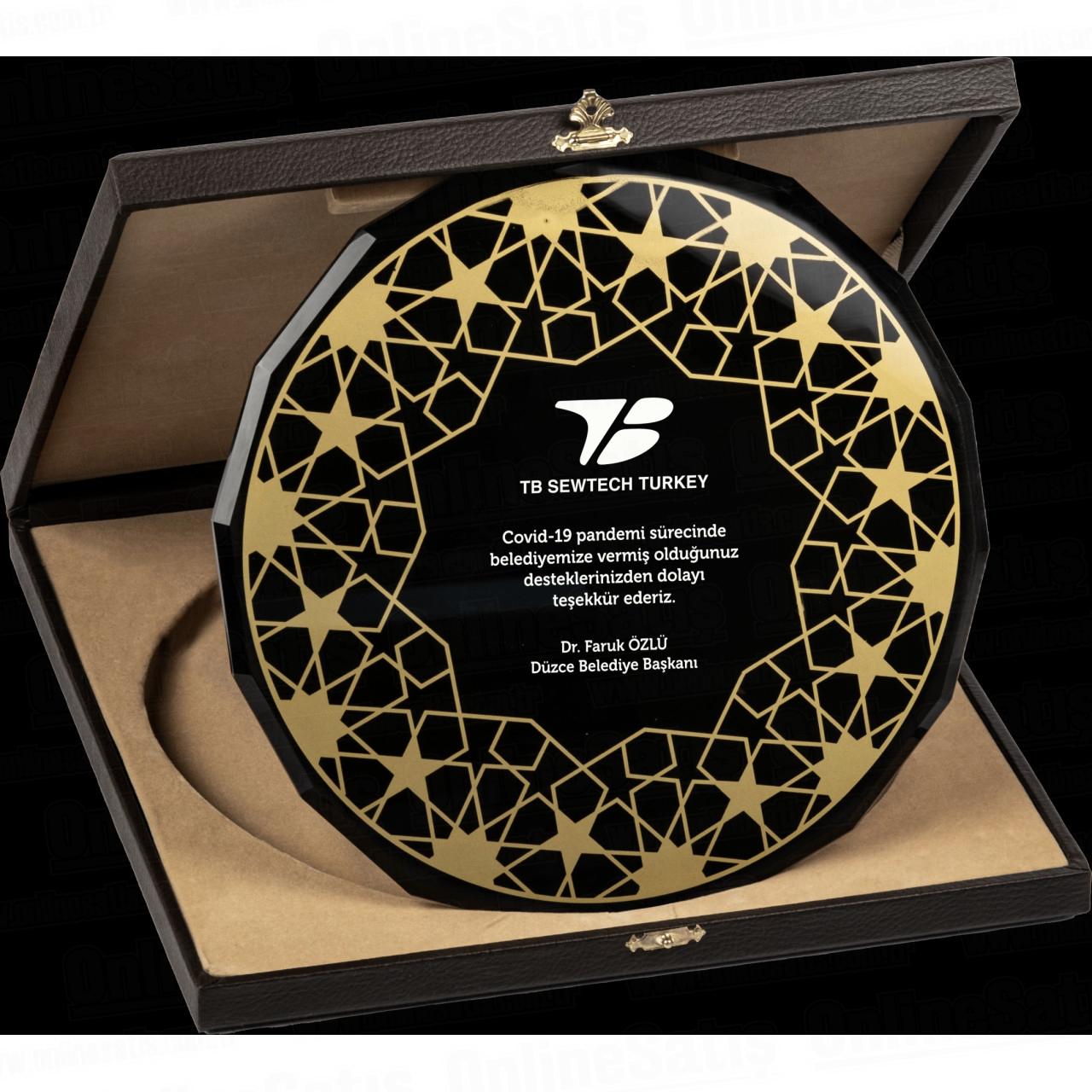 Kutulu Cam Tabak Kristal Plaket PRT280 1 Kutulu Cam Tabak Kristal Plaket PRT280