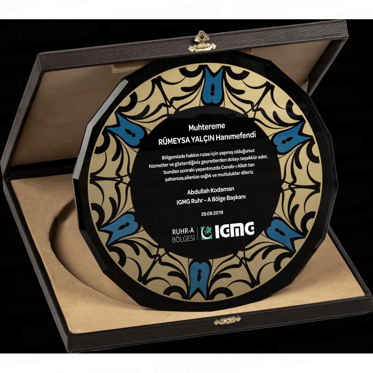 Kutulu Cam Tabak Kristal Plaket PRT281 4 Kutulu Cam Tabak Kristal Plaket PRT281 - Görsel 4