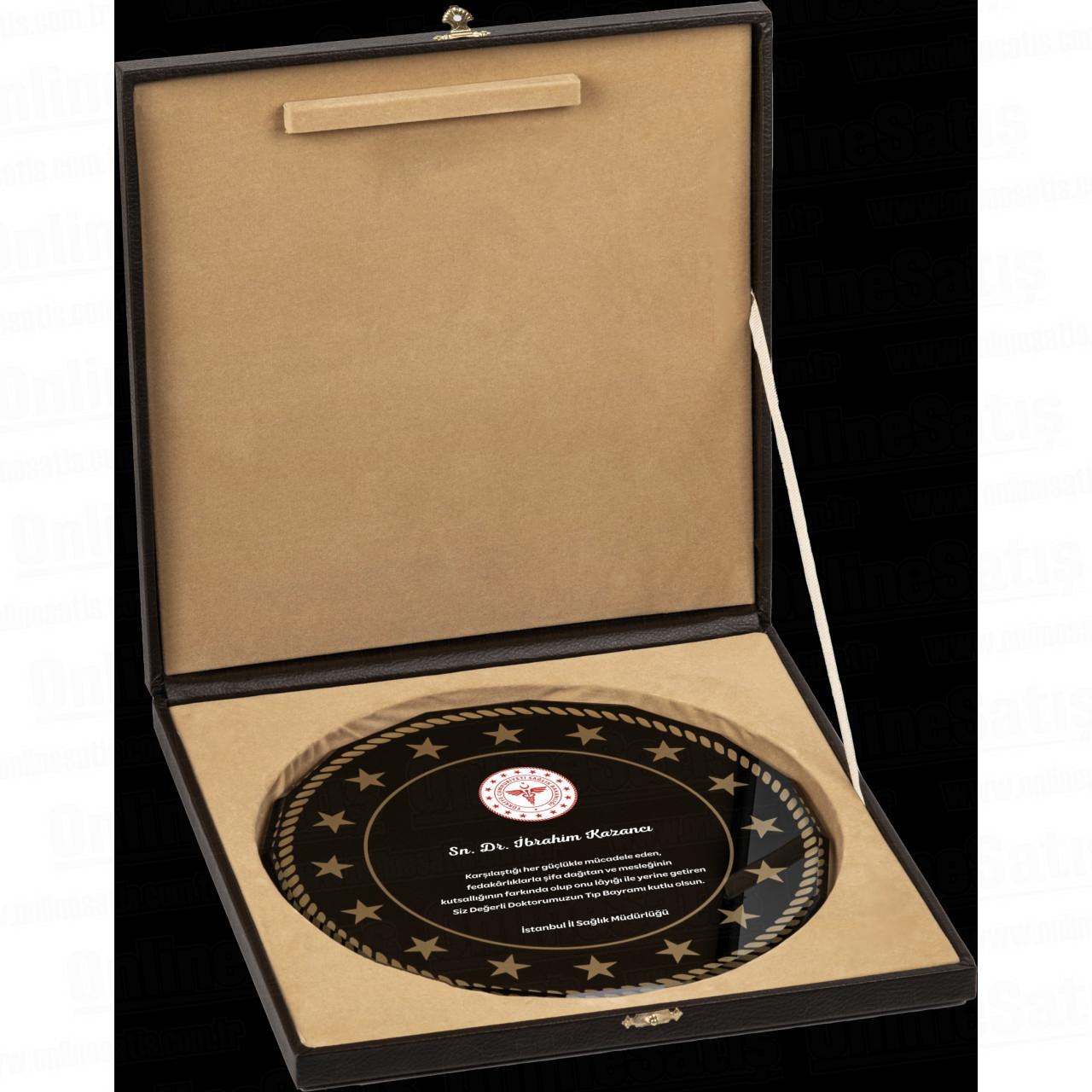 Kutulu Cam Tabak Kristal Plaket PRT284 3 Kutulu Cam Tabak Kristal Plaket PRT284 - Görsel 3