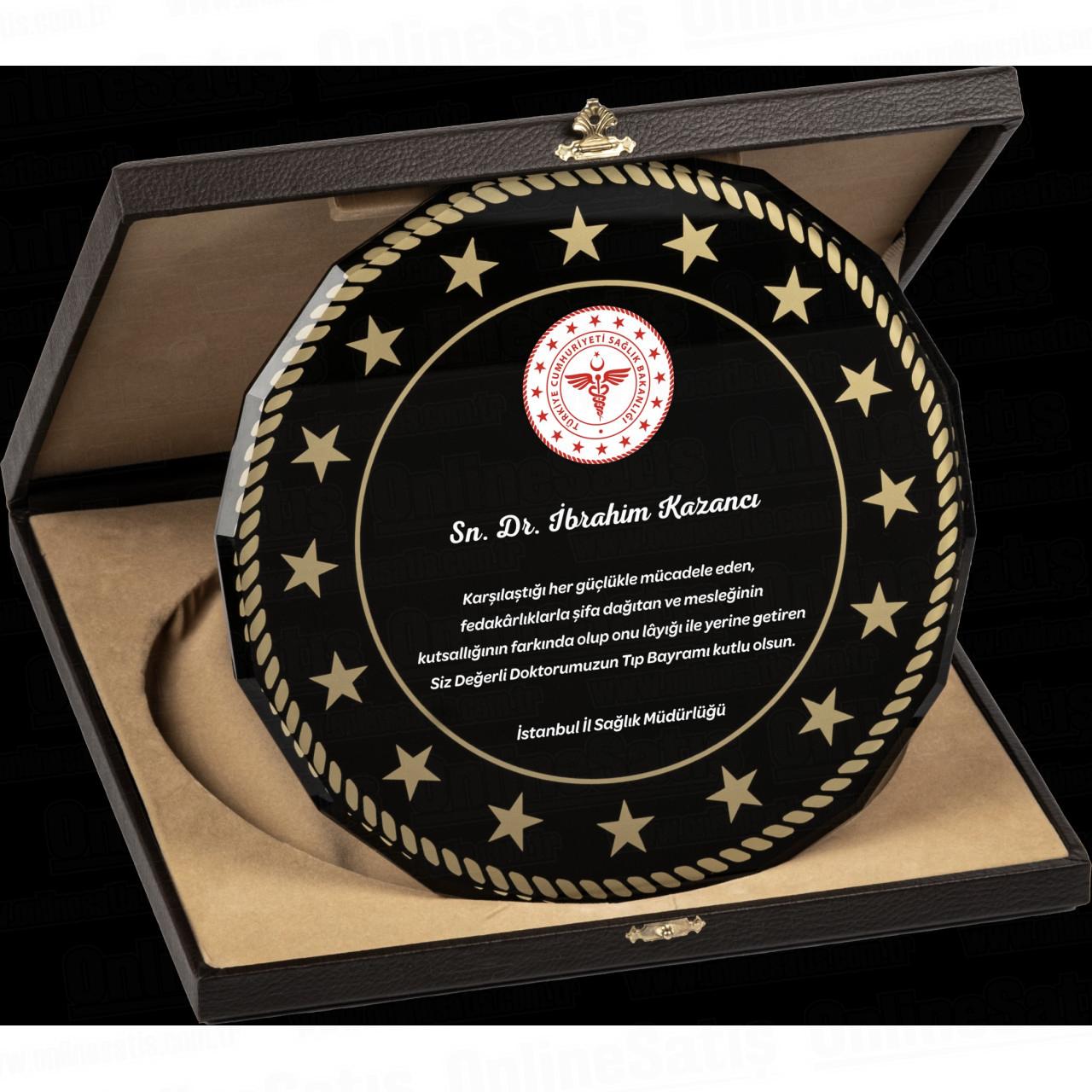 Kutulu Cam Tabak Kristal Plaket PRT284 4 Kutulu Cam Tabak Kristal Plaket PRT284 - Görsel 4