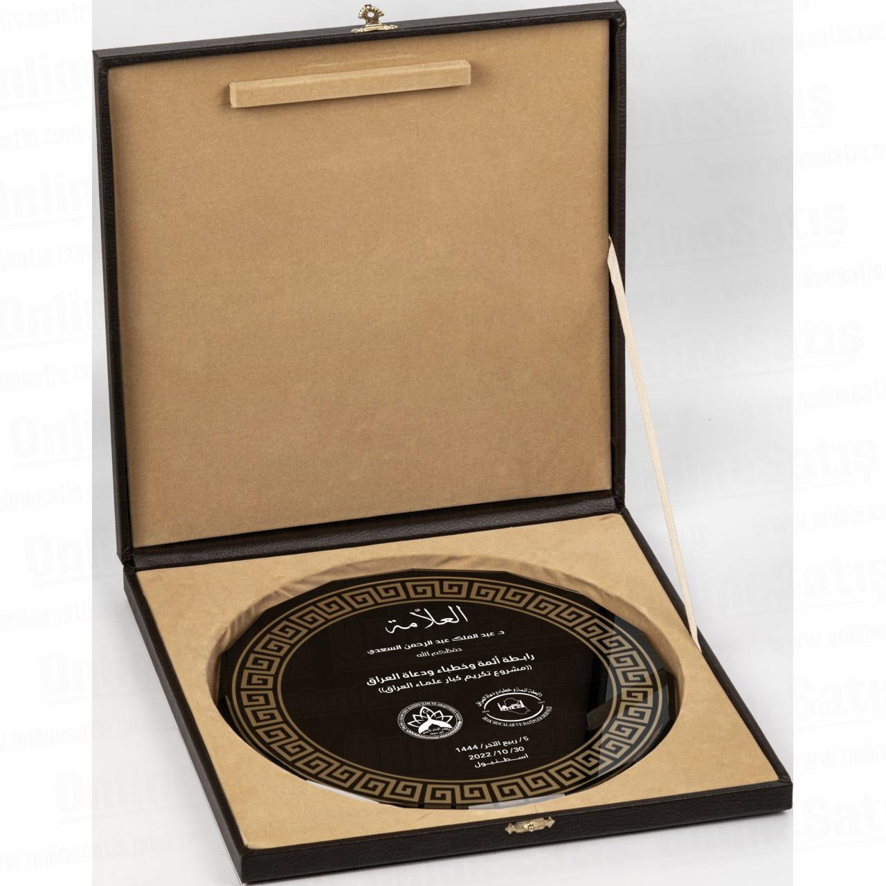 Kutulu Cam Tabak Kristal Plaket PRT286 3 Kutulu Cam Tabak Kristal Plaket PRT286 - Görsel 3