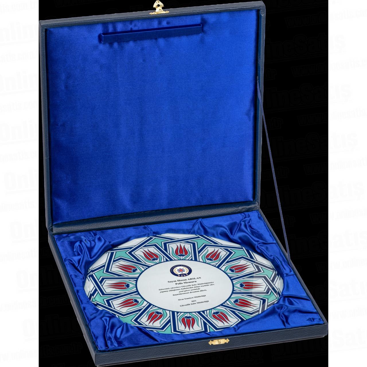 Kutulu Cam Tabak Kristal Plaket PRT288 5 Kutulu Cam Tabak Kristal Plaket PRT288 - Görsel 5