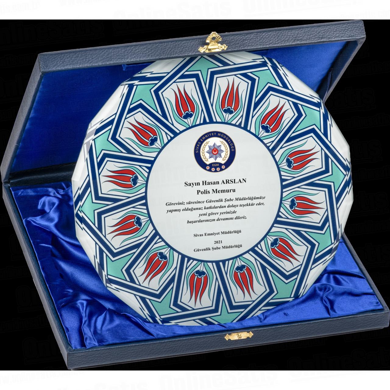 Kutulu Cam Tabak Kristal Plaket PRT288 1 Kutulu Cam Tabak Kristal Plaket PRT288