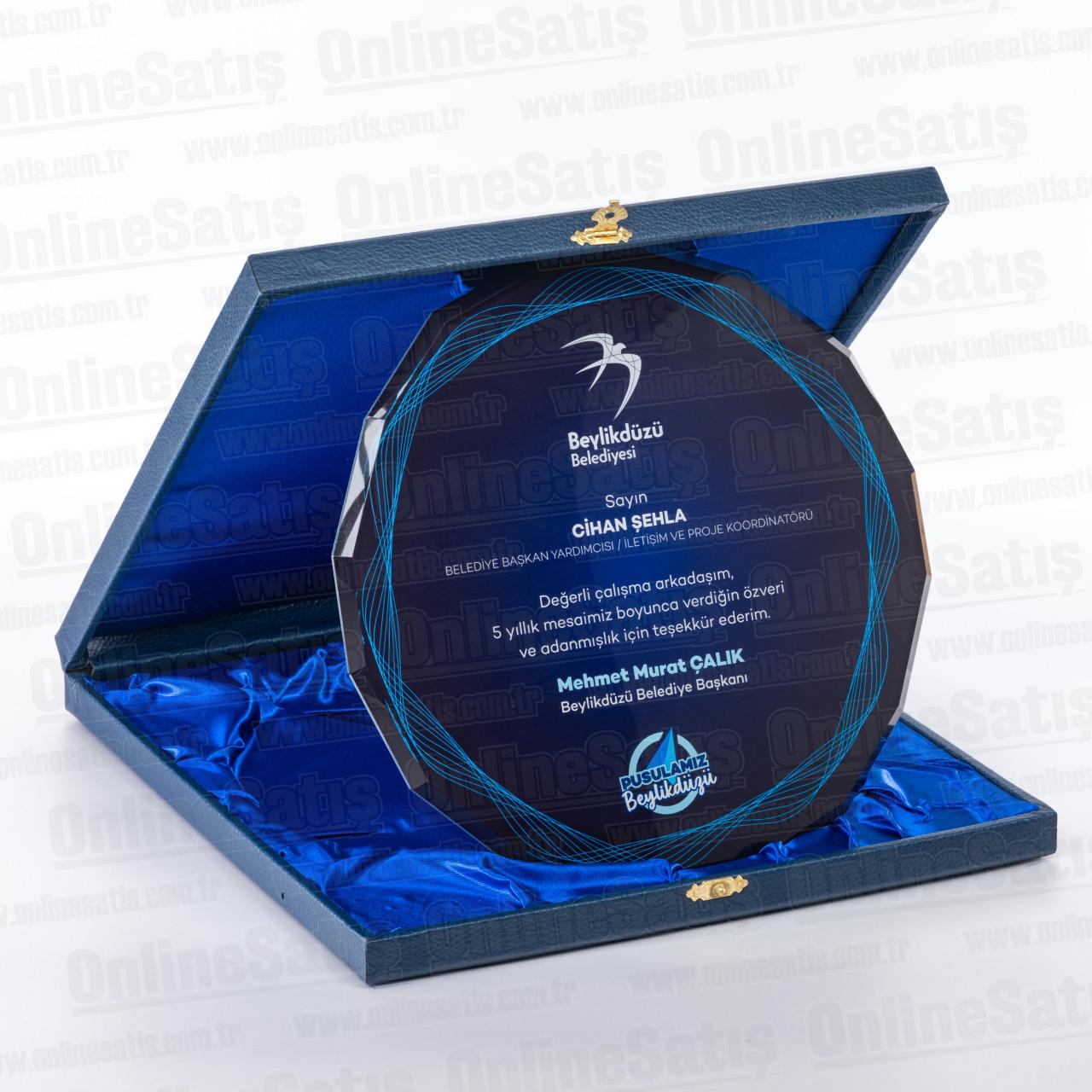 Kutulu Cam Tabak Kristal Plaket PRT297 5 Kutulu Cam Tabak Kristal Plaket PRT297 - Görsel 5