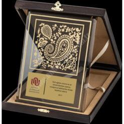 Cam Deri Kutulu Albüm Kristal Plaket PRT241