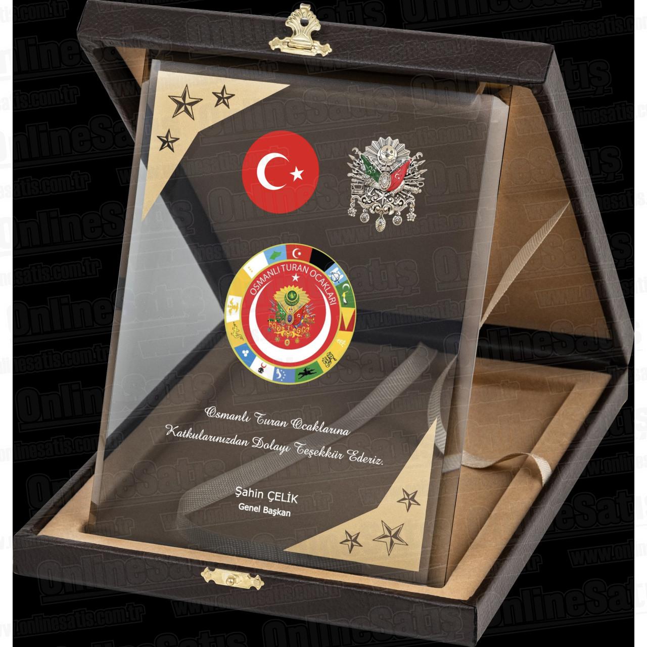 Deri Albüm Kutulu Altın Yaldız Kristal Plaket PRT244 3 Cam Deri Kutulu Albüm Kristal Plaket PRT244 - Görsel 2