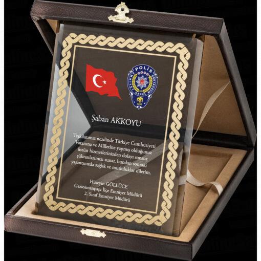 Cam Deri Kutulu Albüm Kristal Plaket PRT248 - Görsel 1