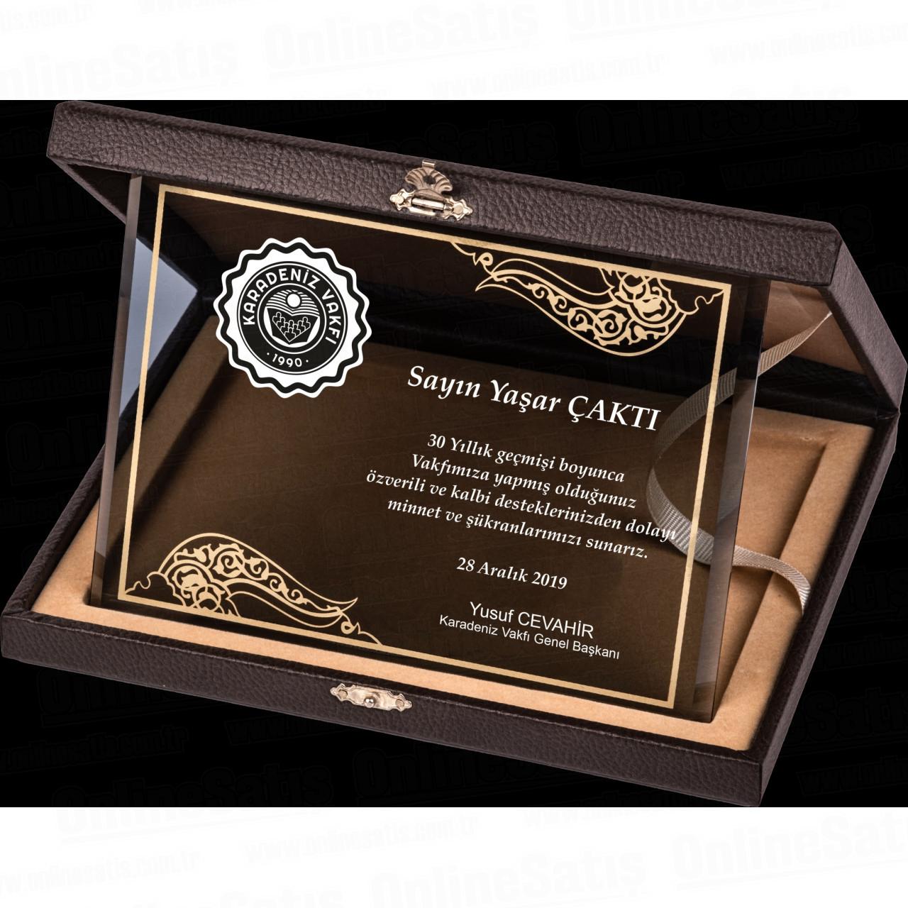 Deri Albüm Kutulu Altın Yaldız Kristal Plaket PRT255 1 Cam Deri Kutulu Albüm Kristal Plaket PRT255 - Görsel 1