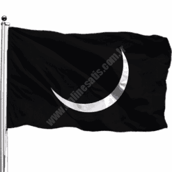 Classic Shop 20 Siyah Bayrak (Softan Bayrağı, Siyah Sancak)