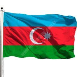 Azerbaycan Bayrağı