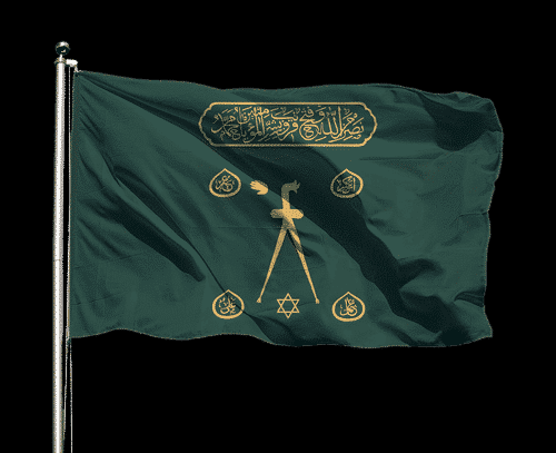 Barbaros Hayreddin Paşa Savaş Sancağı 1 Barbaros Hayreddin Paşa Savaş Sancağı