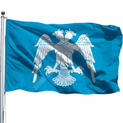 Büyük Selçuklu İmparatorluğu Arması Bayrağı