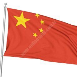 Çin Bayrağı
