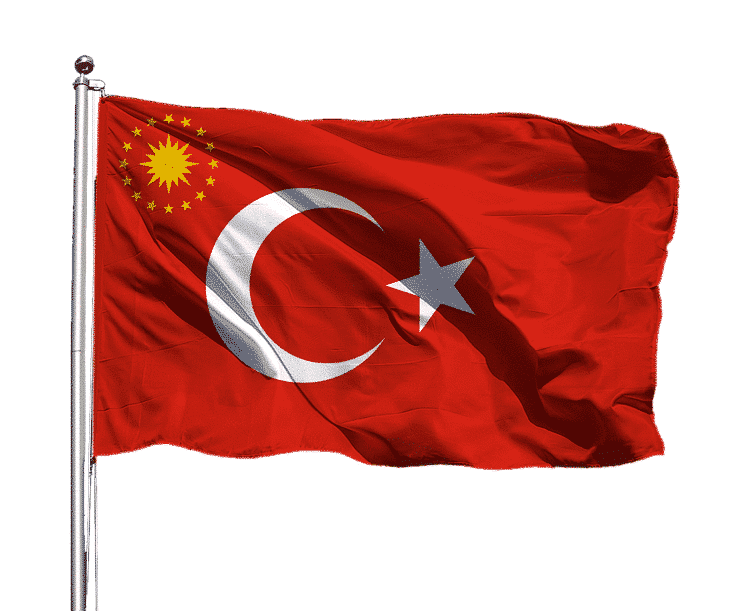 Cumhurbaşkanlığı Forsu 1 Cumhurbaşkanlığı Forsu