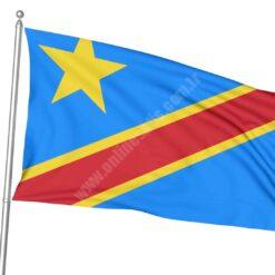 Demokratik Kongo Bayrağı