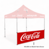 3×3 Gazebo Uyumlu Baskılı Yarım Duvar (90×300 cm)