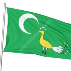 17 Türk Devletleri Gönder Bayrağı Seti