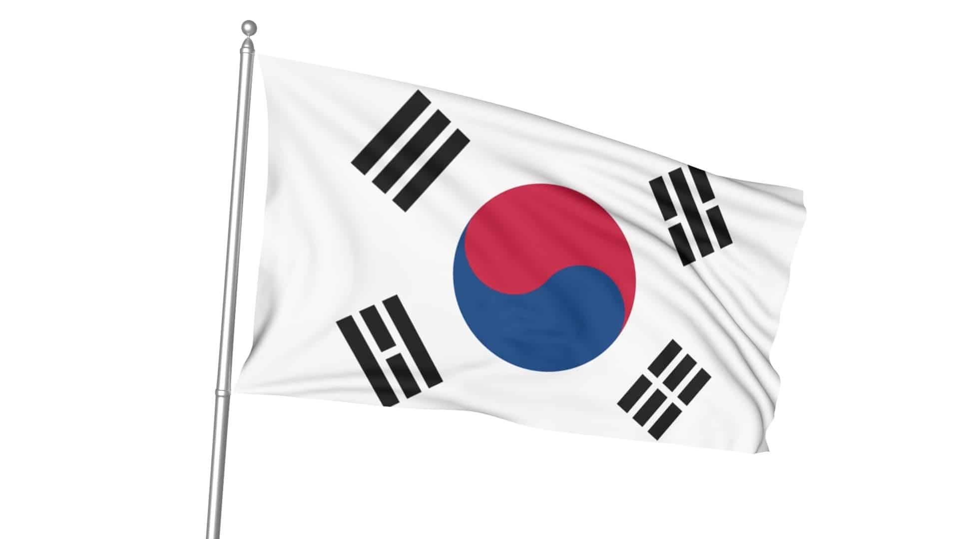 Güney Kore Bayrağı 1 Güney Kore Bayrağı