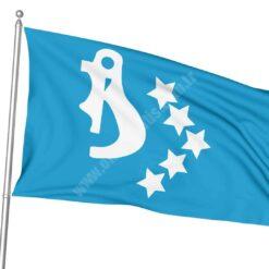 17 Türk Devletleri Gönder Bayrağı Seti