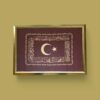 Hilafet Sancağı Çerçeveli Tablo