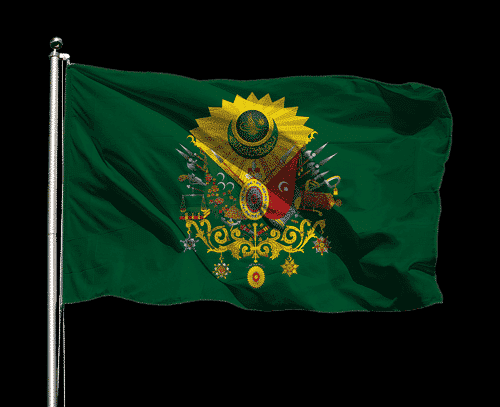 Osmanlı İmparatorluğu Arması Bayrağı 2 Osmanlı İmparatorluğu Arması Bayrağı