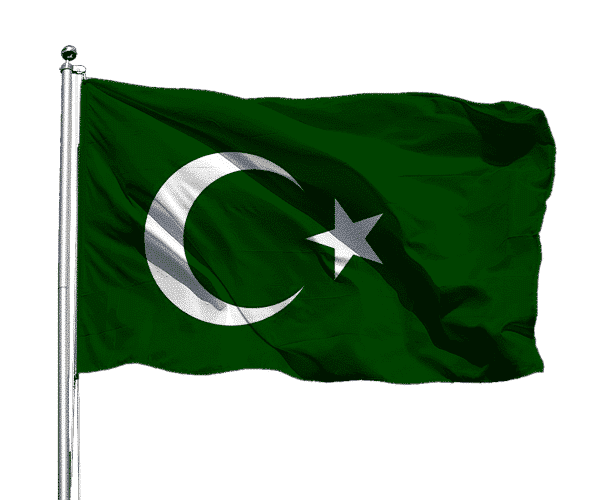 Rumeli Bayrağı 1 Rumeli Bayrağı