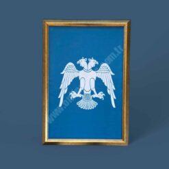 Selçuklu İmparatorluğu Çerçeveli Tablo