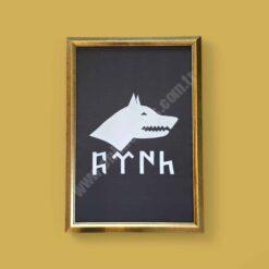 Siyah Göktürk (Kara Sancak) Çerçeveli Tablo