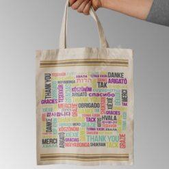 Standart Bez Çanta Teşekkür Baskılı 30×40 cm