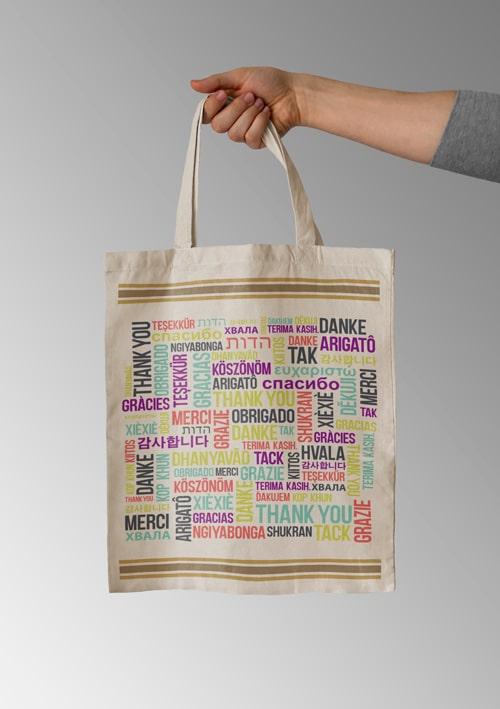 Standart Bez Çanta Teşekkür Baskılı 30×40 cm 1 Standart Bez Çanta Teşekkür Baskılı 30×40 cm