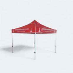 Taziye ve Etkinlik Çadırı 3×3 m İzmir