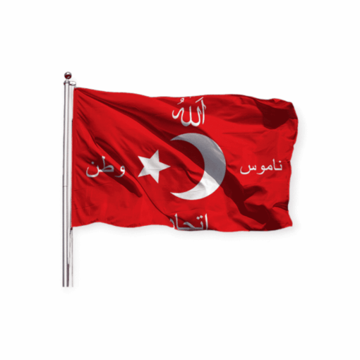 Ters Bayrak / İttihad ve Terakki Bayrağı