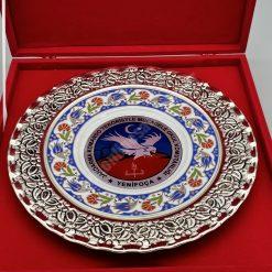Gümüş Porselen Tabak Plaket 25 cm
