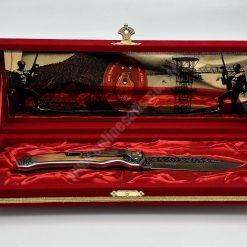 Classic Shop 74 Kadife Kutulu Çakılı Plaket