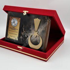 Classic Shop 66 Kadife Kutulu Jandarma Şua Kare Kalkan Plaket Silvan Jandarma