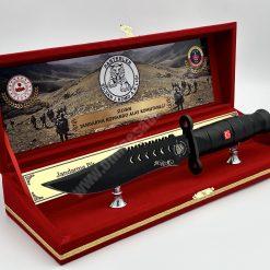 Kadife Kutulu Siyah Bıçaklı Büyük Plaket