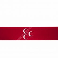 Kurt Başlı Desenli Balçaklı Süleyman Şah