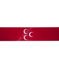 Kurt Başlı Desenli Balçaklı Zülfikar